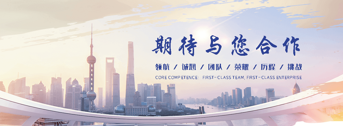 海安膜结构停车棚生产厂家